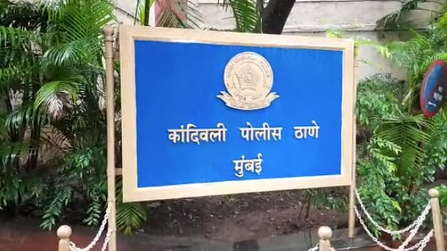 कांदिवली मंदिर में चोरी का खुलासा, पुलिस ने दो आरोपियों को दबोचा