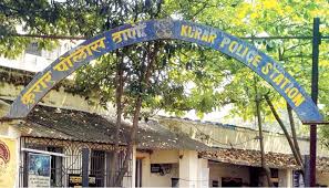 Malad Kurar Police Station में ACB की बड़ी कार्रवाई, ₹6.34 लाख कैश बरामद