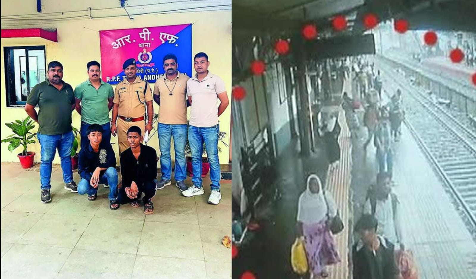 अंधेरी स्टेशन पर चाकू की नोंक पर लूट, CCTV से खुलासा, 2 आरोपी गिरफ्तार