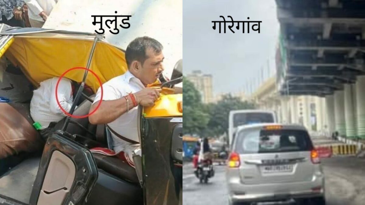 Mulund-Goregaon-construction-accident-Opportunity-in-disaster-6-crore-rupees-recovered-public-lives-at-risk-news