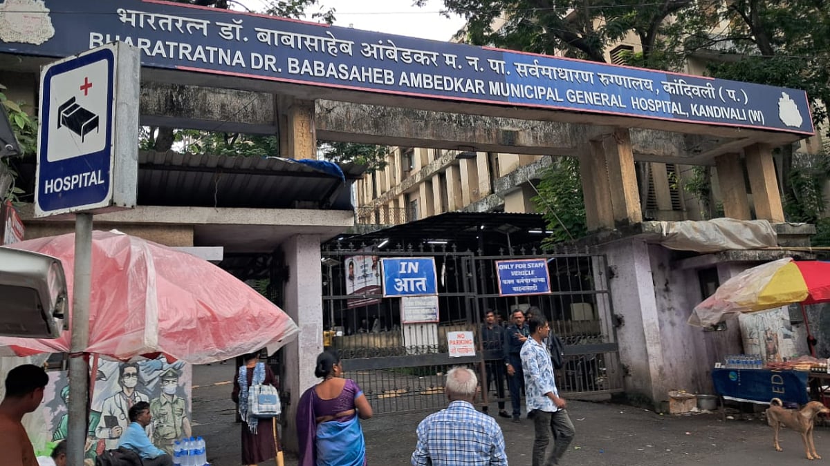 कांदिवली शताब्दी अस्पताल में बिना रजिस्ट्रेशन लैब टेक्नीशियन, मरीजों की सुरक्षा पर सवाल