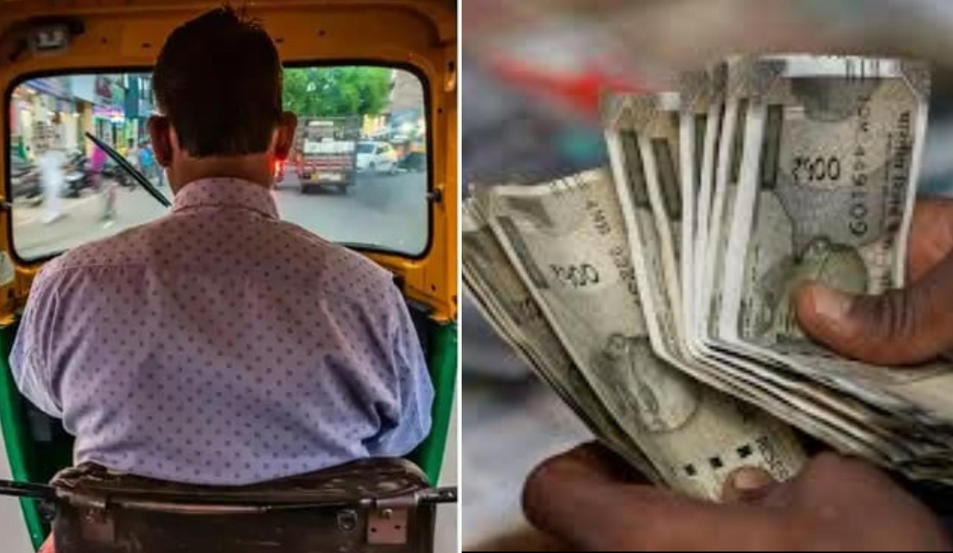 Mumbai Reality Check: ₹30,000 Job vs ₹75,000 Auto Income, Viral Video में बड़ा खुलासा