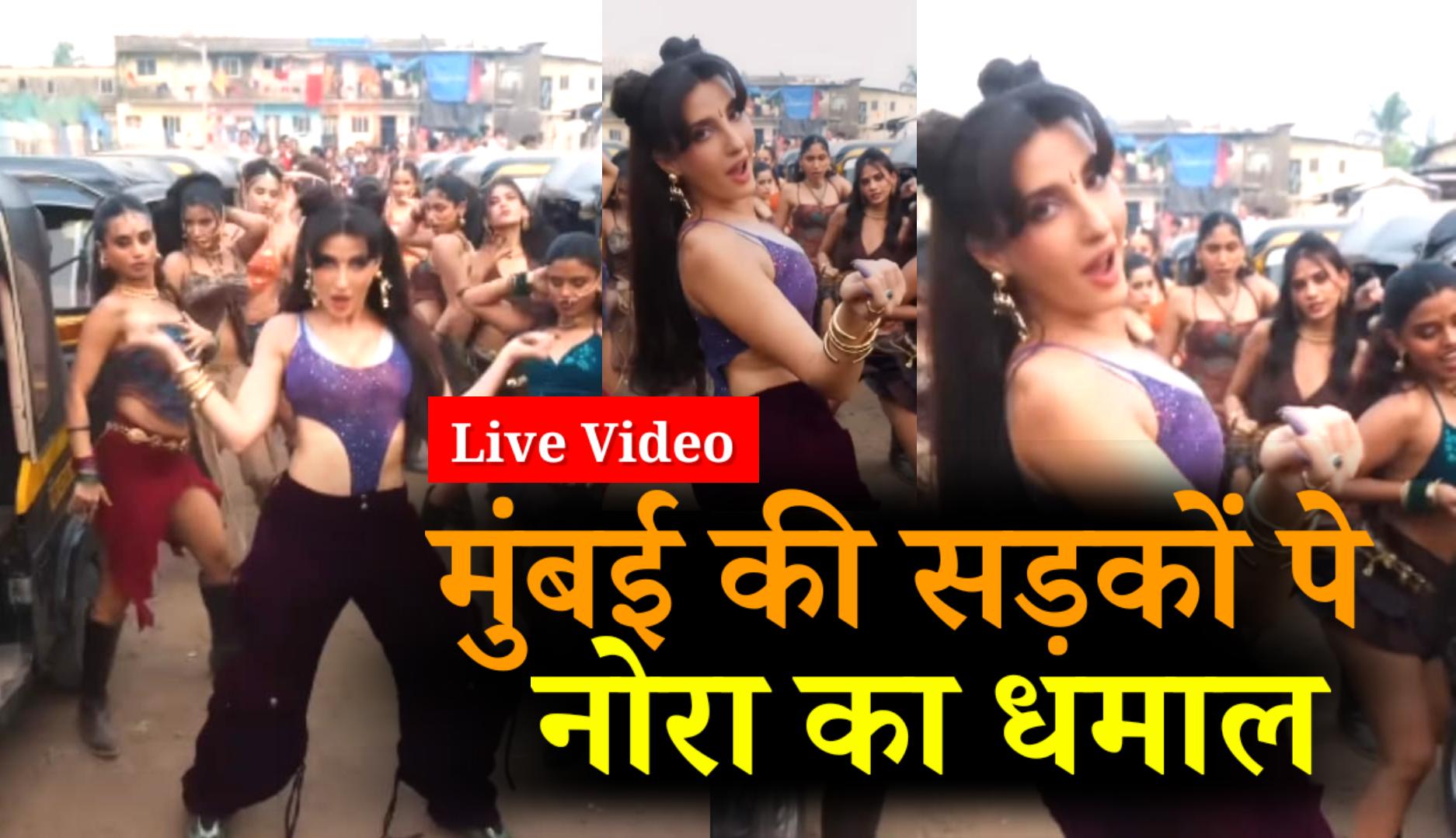विवाद के बीच Nora Fatehi का ‘Baddies’ रिलीज — मुंबई की सड़कों पर डांस, Video हुआ वायरल!