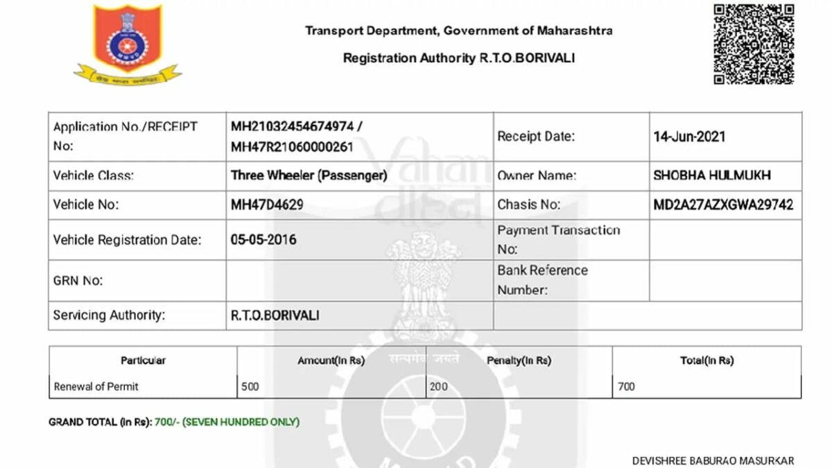borivali-ghost-auto-permit-scam-mumbai-thane