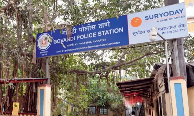 Govandi School