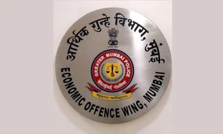 Land Compensation Scam में क्या है पूरा मामला