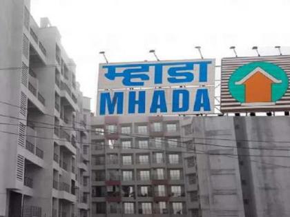 MHADA Lottery 2026