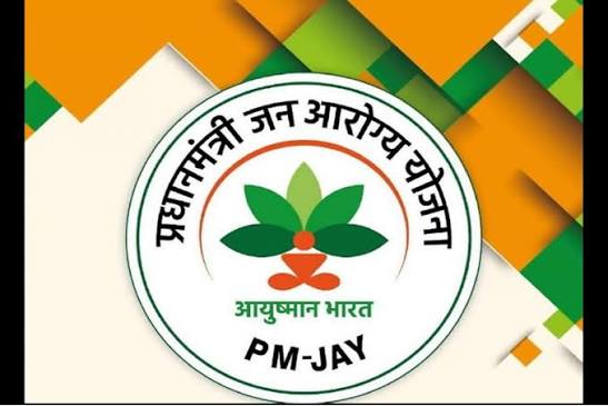 Apply for Ayushman Card 