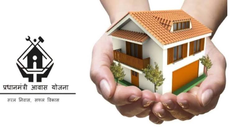 PM Awas Yojana