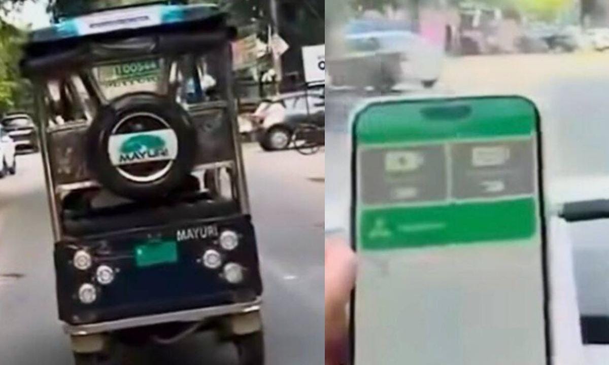 bat-bms-apps-e-rickshaw-security
