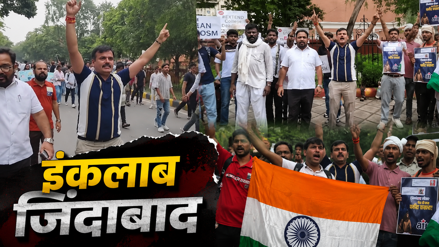 jantar-mantar-protest-lalsingh-rajpurohit-statement