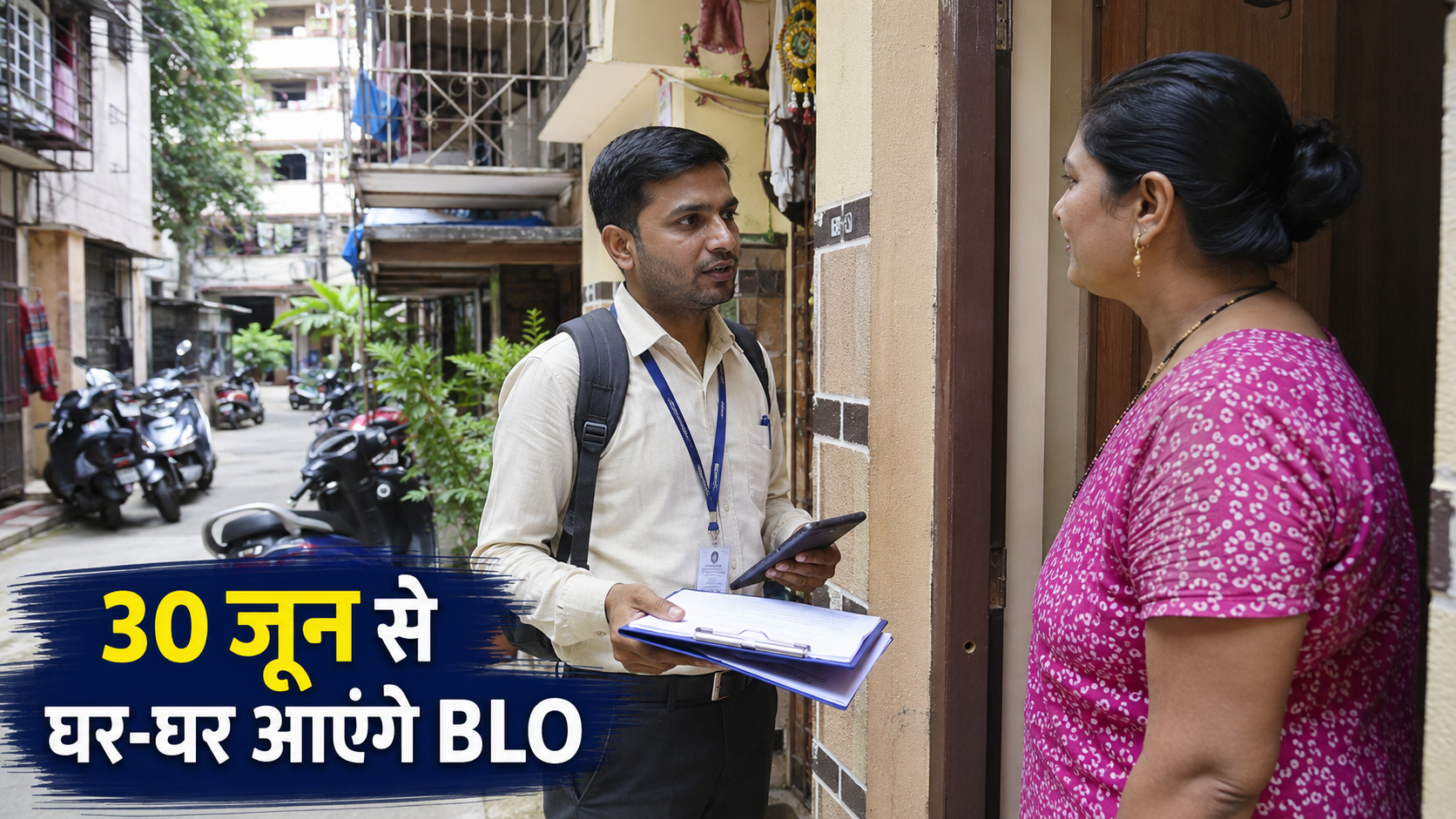 mumbai-sir-2026-blo-house-to-house