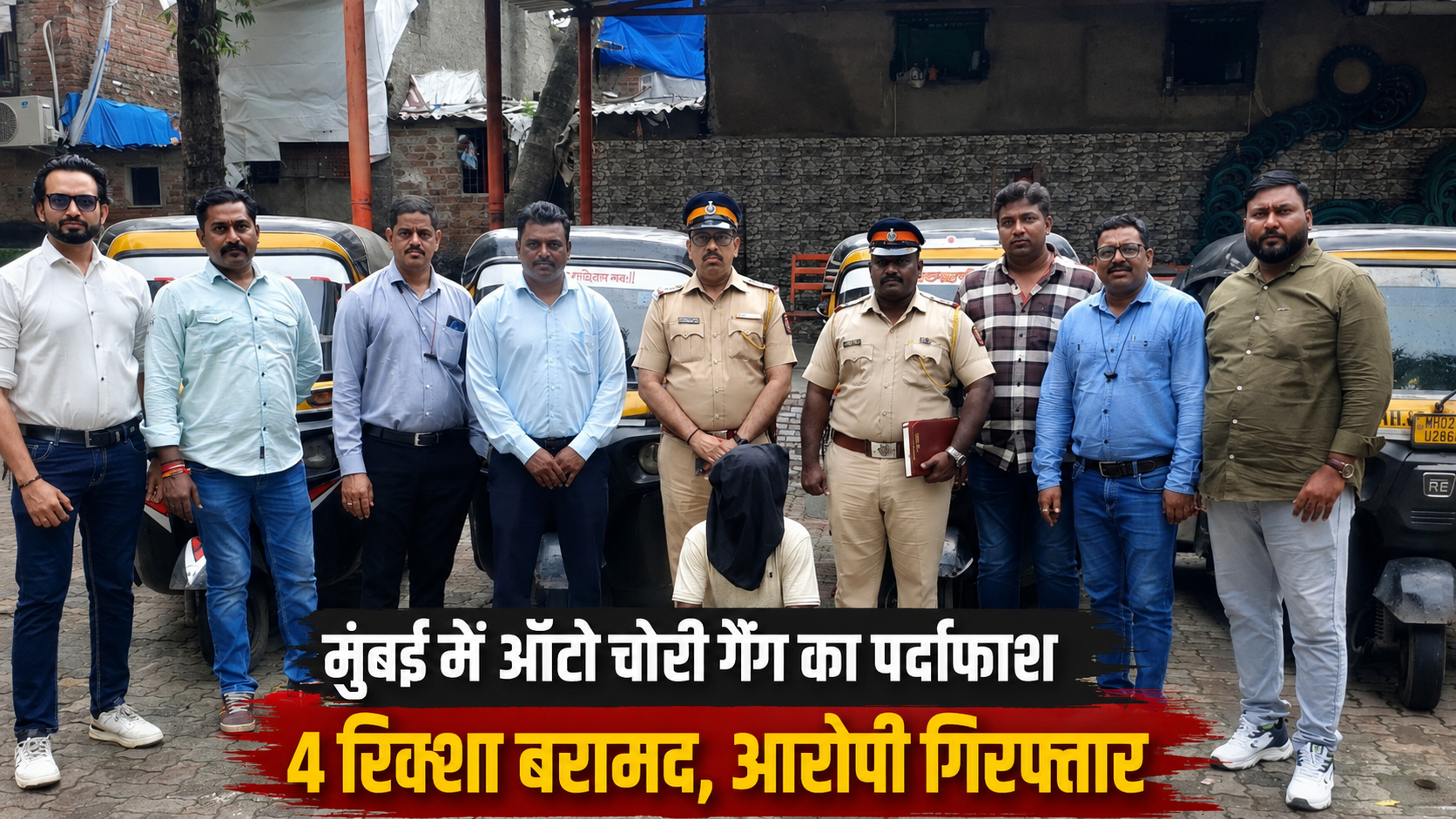 mumbai-auto-rickshaw-theft