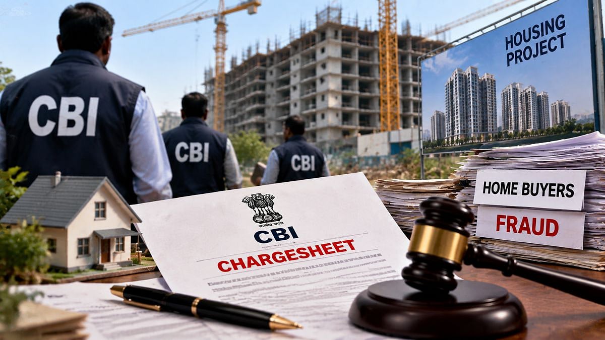 acme-boulevard-homebuyer-fraud-cbi-chargesheet