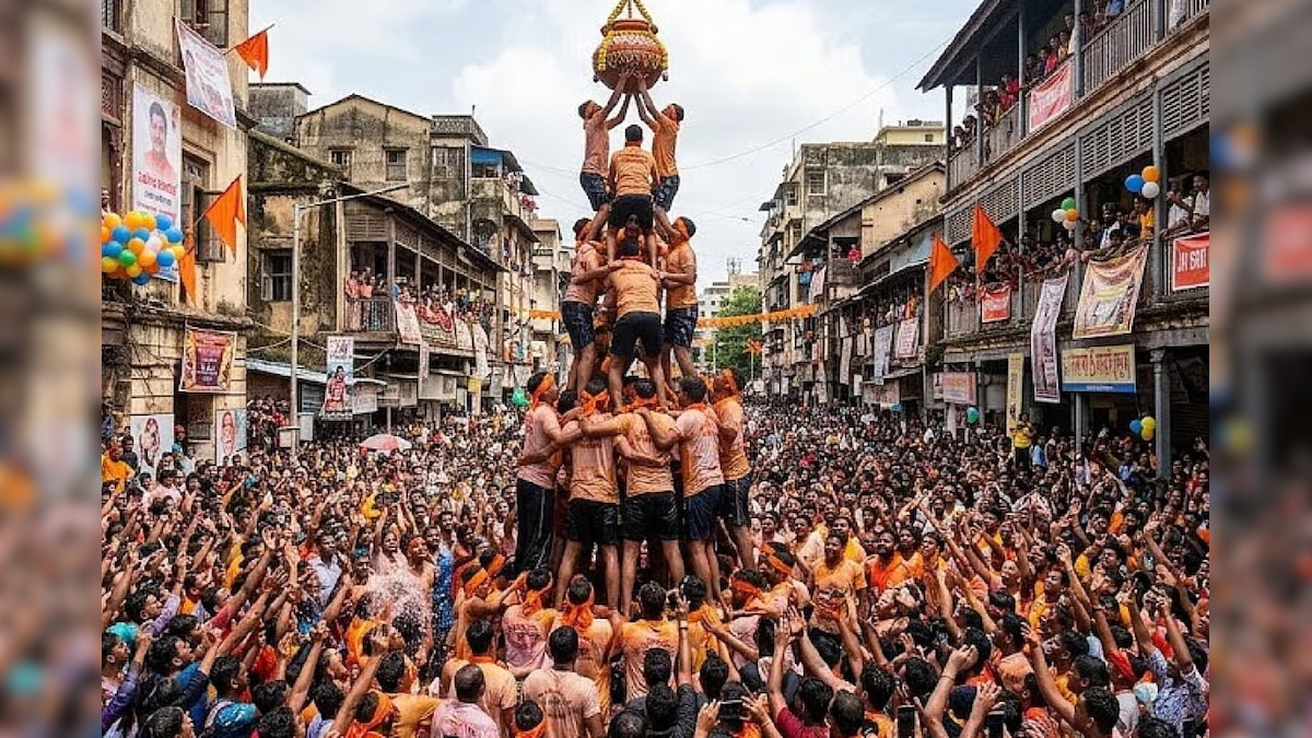 malad-dahi-handi-rudra-kadam-death-brick-column-collapse