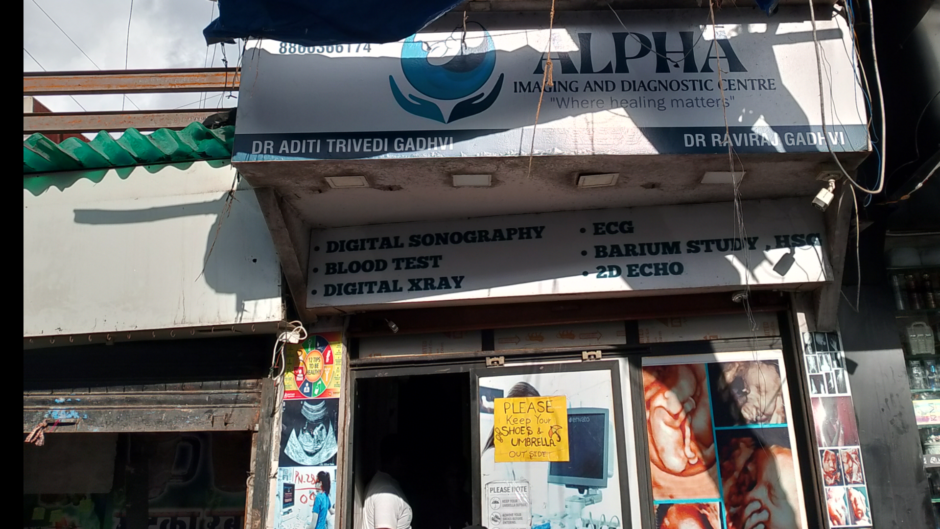 malvani-sonography-fee-2400-vs-1600-bmc-inquiry