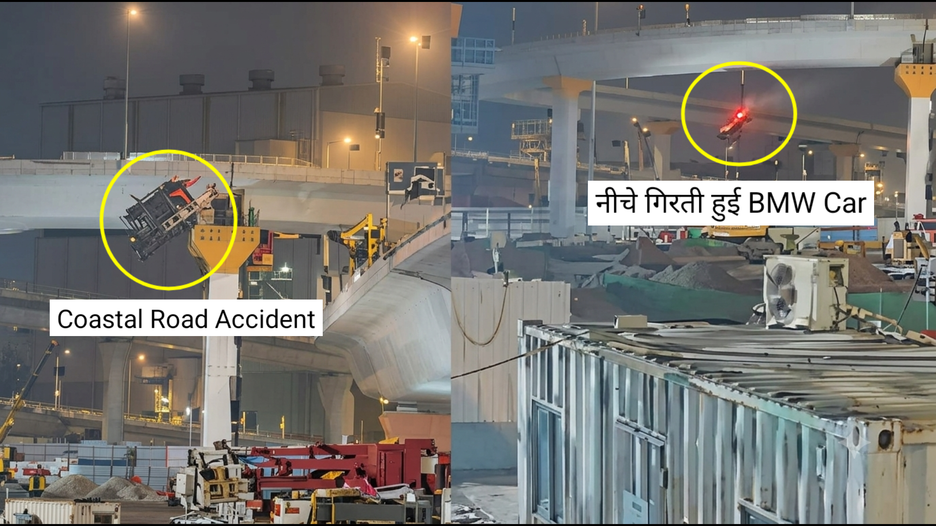 mumbai-coastal-road-bmw-accident-3-dead