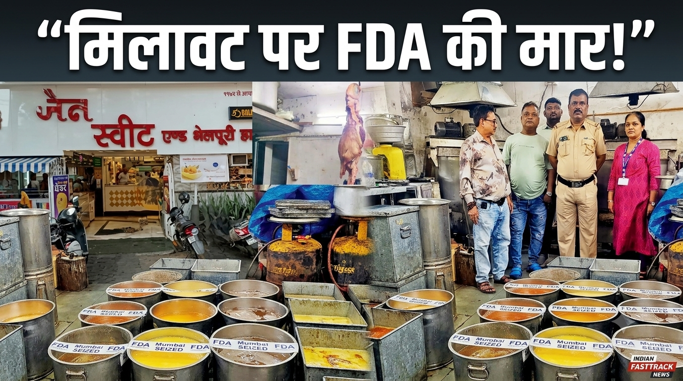 mumbai-fda-action-fake-ghee-kandivali-jain-sweet-gallops-malad