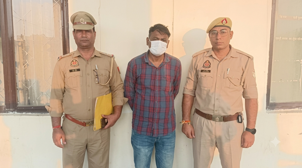 noida-gangster-firoz-ahmed-arrested-kurla-mumbai