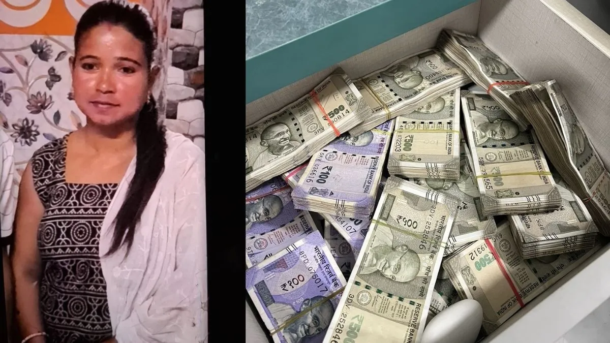 women-fraud-deposit-money-interest