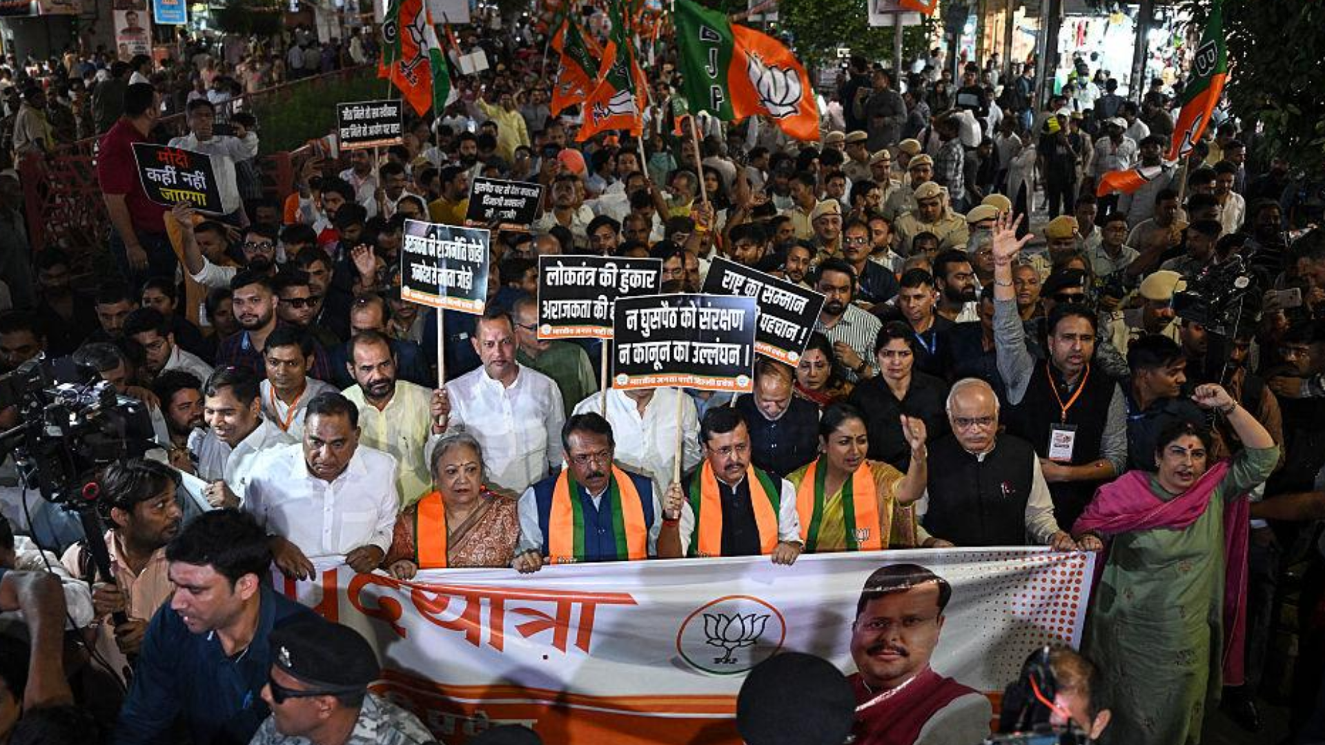 bjp-loktantra-bachao-rally-public-questions
