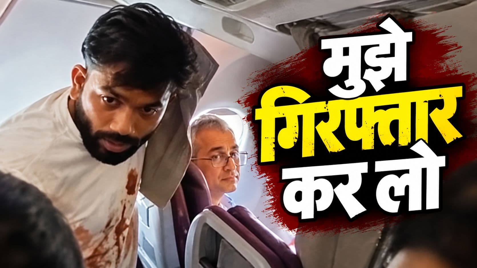 delhi-cjp-protest-abhijeet-dipke