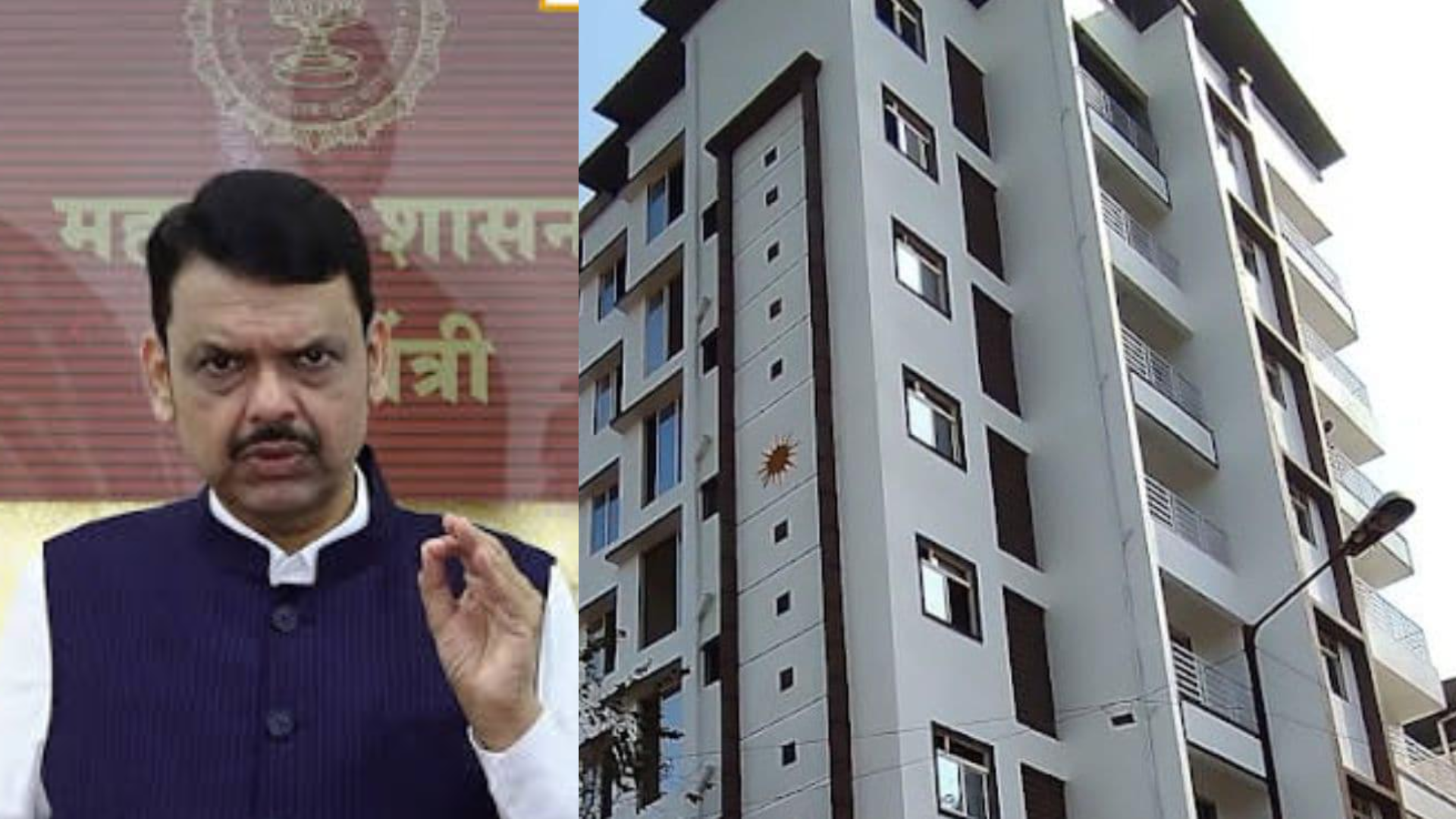 maharashtra-flat-registration-new-rules
