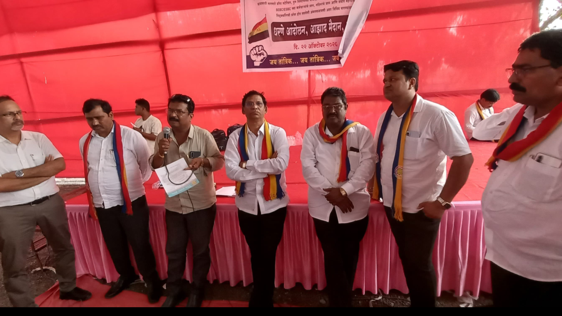 maharashtra-electricity-workers-statewide-protest