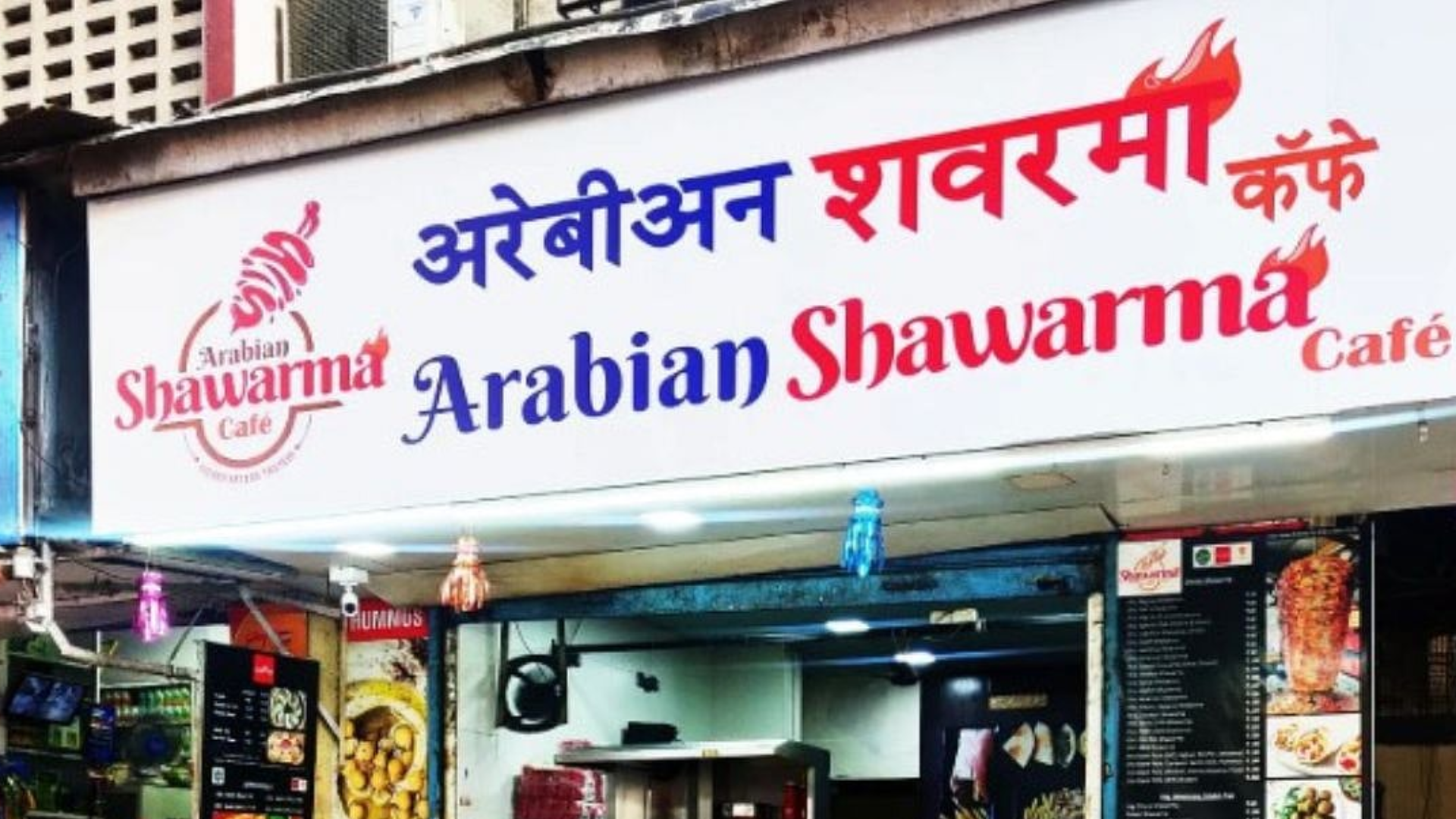 mumbai-fda-food-safety-crackdown