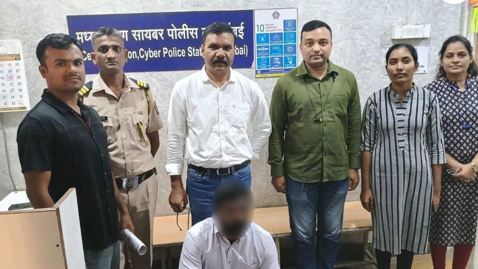 mumbai-malad-cyber-fraud-father-son-arrested