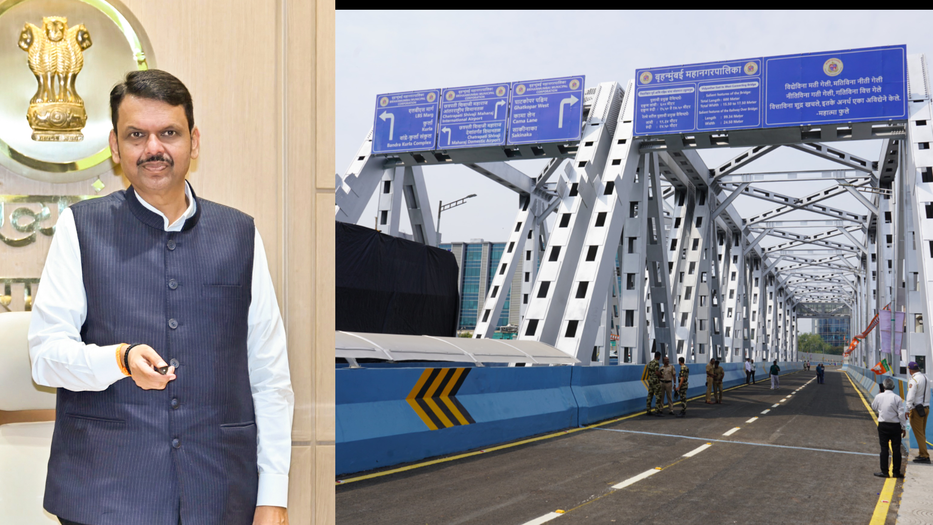 mumbai-three-bridges-inaugurated
